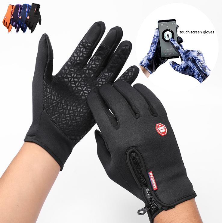 Thermal Touchscreen Winter Gloves (Waterproof + Anti-Slip)