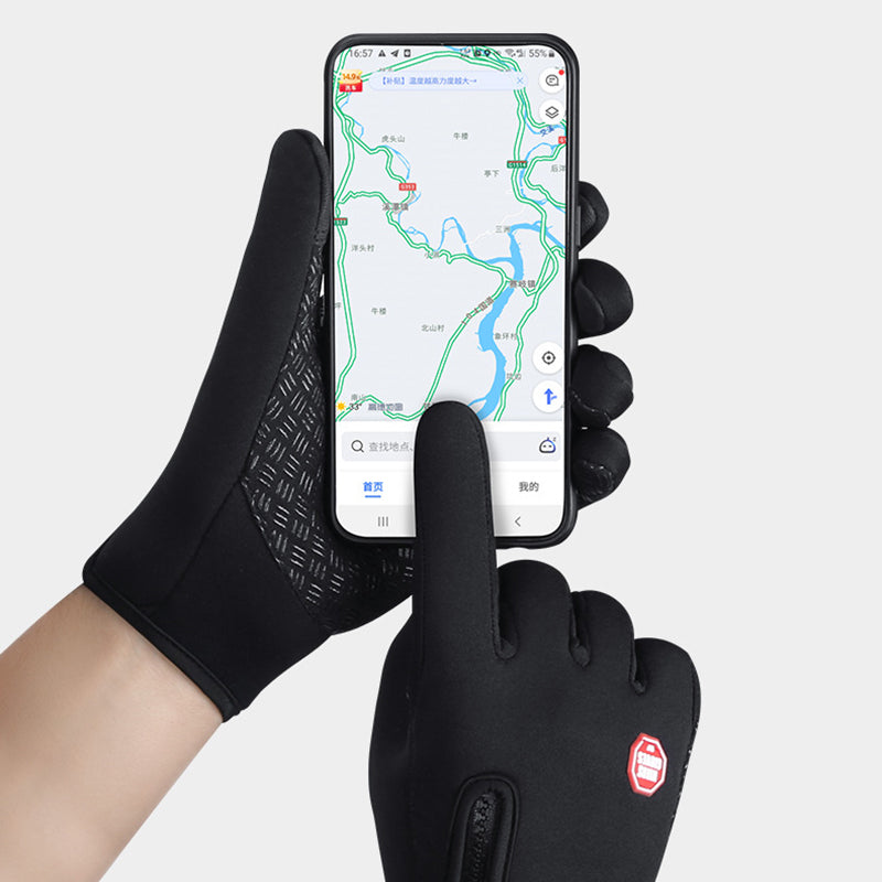 Thermal Touchscreen Winter Gloves (Waterproof + Anti-Slip)